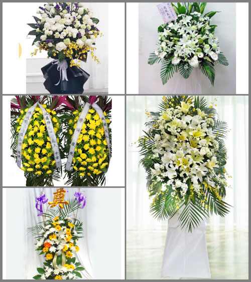 湖南永州祁阳县羊角塘镇荷池村白事花篮预定